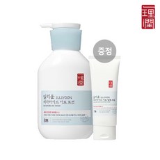 일리윤세라마이드아토로션350
