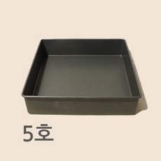 정사각팬 5호 (255x255x45), 1개