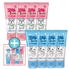 제니튼꼬마주니어