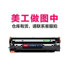 185f405bc0889b8025aab2b2909e3ea5bbe7e46fcf0b3d8b829f407d0b84.jpg