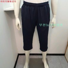 뱅뱅 빅사이즈 시원 쿨 냉감 스판 기능성 7부 트레이닝바지 팬츠 BPGT52bc 반바지