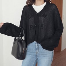 코스리브드가디건