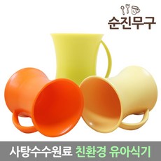 ad1a9b8d62b9d939ee96bc1ea55c19ab3303298e22422d589c1b7f5295f4.jpg