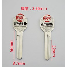 지문복사