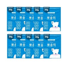 신발장제습제뽀송이