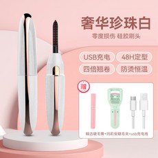 올리브영속눈썹