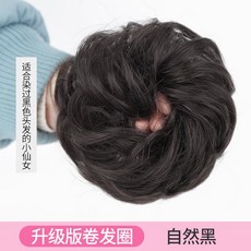 대구주얼리