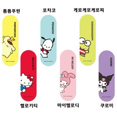 6a9cae62ab075420de0a7159d7d784fae8303b742791ffea495f2bf3d123.jpg