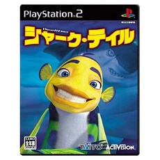 중고샤크안테나