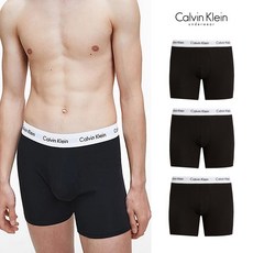 켈빈클라인언더웨어-추천-상품