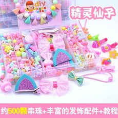 6cb94890d48286353963ee5695a6de7ed90cd4b045eaefbd72a41fb97a0e.jpg