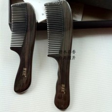 물소뿔 조각 재료 괄사 마사지 경락 지압봉 담목장 선물세트 순발 사육수 우각 흑단목 빗 하셔도 고객님께서는, 01 선물세트 순발(4)