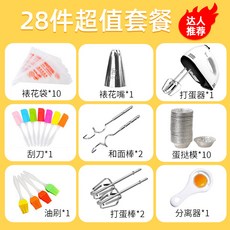 ef4751c5cbb6aed3fee0e773e829c4f910cbe0c8d963de8208c7ac4bf0d0.jpg