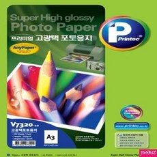 75dd2d55a83f05628aea50c0f0890691d948bd5835fa3300d68d80e23c80.jpg