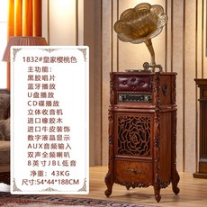 스타일오디오