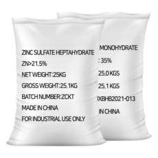황산아연 - 유황 아연 필수 미량요소 액비 제조 관주용 비료 원료 25Kg, 황산아연(7수), 25000g, 1개