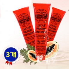 루카스 호주 포포크림 Lucas Pawpaw cream 25g X 3개, 1개, 투명