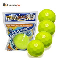 블리츠볼 마구볼 연습구 변화구 Blitzball/KK, 2Ea