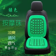 타보유모차컵걸이
