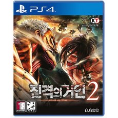 플레이스테이션중고