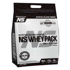 NS 포대유청 WPI 오리지널 무맛 헬스보충제 단백질보충제 유청단백질가루 프로틴