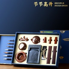 서간체