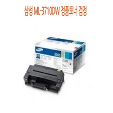 삼성건조기소모품