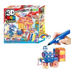 3d매직펜