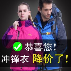 c964f44f524985fd225f4831e846a2241176f01a02d331fa686329a74440.jpg