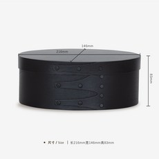 자작나무 셰이커박스(2color) Shaker 보관함 box 우드 oval, 01.블랙 스몰