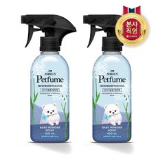 [엘지생활건강] 시리우스 펫퓸 탈취제 400ML x 2개