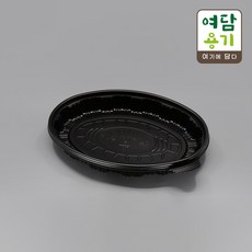 sdp-4590