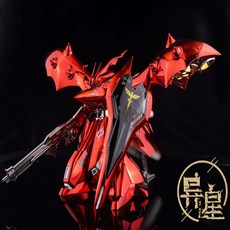 3e6e0f98178f15b9d55e15ed06384df9a1fb6e84a83a19d4c94cf224d9db.jpg
