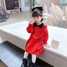 61fae294d0bc335bdab3373fb0eb854445189eeb3edbce012ea4b3ea2674.jpg