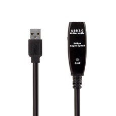 넥스트 NEXT-USB30U3 USB3.0 슈퍼 스피드 리피터 케이블 30M