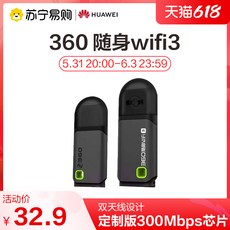 sk5g라우터