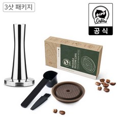 네스프레소공식