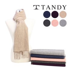 벨로캐시머플러