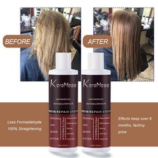 셀프복구매직