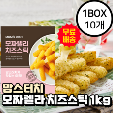 맘스터치 맘스디쉬 모짜렐라 치즈스틱 1kg