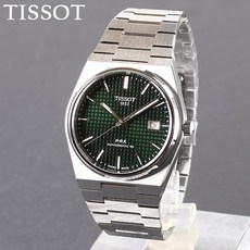 [TISSOT] 티쏘시계 T137.407.11.091.00 PRX 파워매틱80 40mm 그린 메탈시계