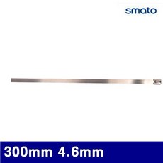 스마토스텐타이300
