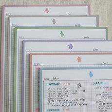 c145bedb4db027cd7ad0c0504f720eed41ce9910b73285549c29d184c898.jpg