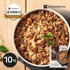 교촌궁중닭갈비볶음밥