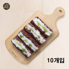 오복 떡집 완두베기 시루떡 찰떡 수제 식사대용 영양 떡 완두베기 찹쌀 팥 개별포장 10개입