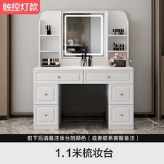 0837f67b5ba2c131f2b4455345da380205d4077d9c11e949484aab49ee75.jpg