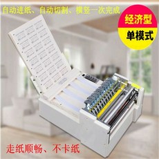 dbd3426abbfeadebba5a51218d37ba53ab7d26be7a02d72bee89e6849ae8.jpg