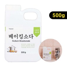 세탁 빨래용 과탄산소다 다용도세제 500g 3개 세탁세제 가루세제 표백제
