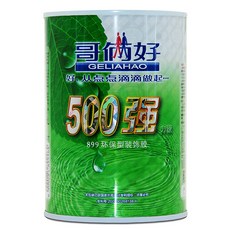 df96dfb6c61fee4ca9c7e257f8d481eacdd0d470ecb4ba044babc049e382.jpg