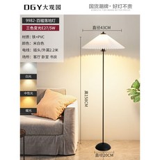 아르떼미데톨로메오